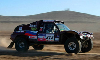 dakar027.jpg