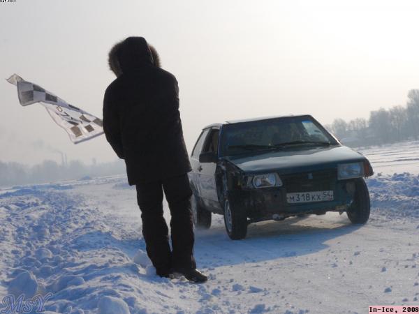 on-ice000.jpg