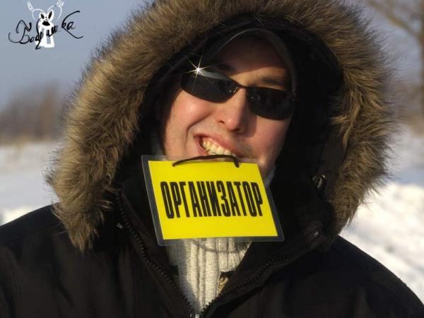 on-ice004.jpg