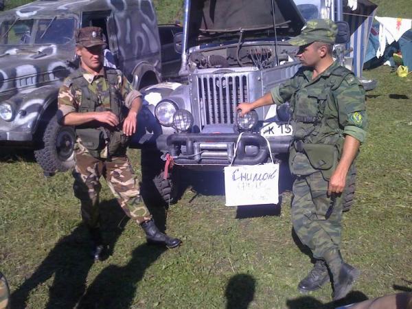 Jeep-Fest-2008-0005.jpg