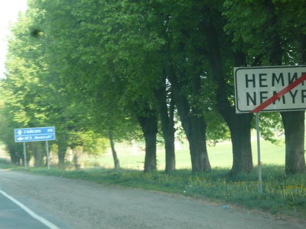 baki-kiev0114.JPG
