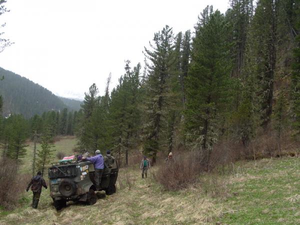 S1052240.JPG