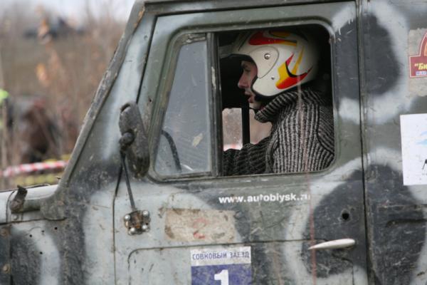 osen-2009_00155.JPG
