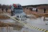 osen-2009_00230_t1.jpg