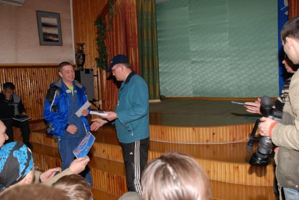 IMG_0094.JPG