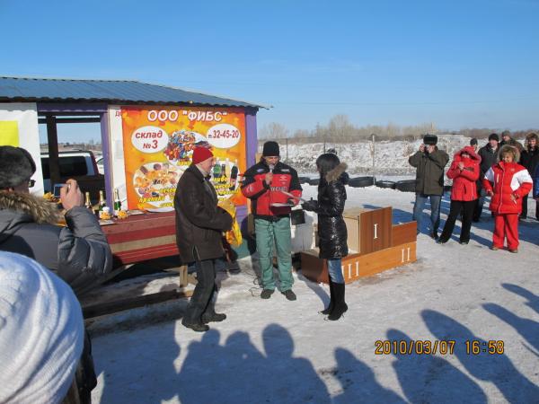 IMG_0021.JPG