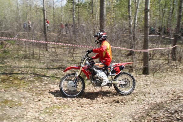 fest_160510_00076.JPG