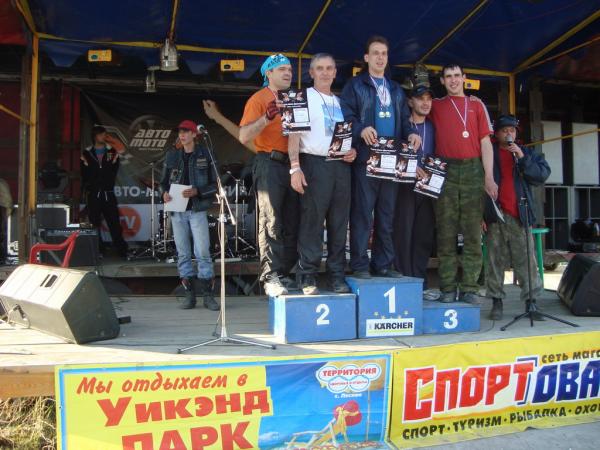 fest_160510_00266.JPG