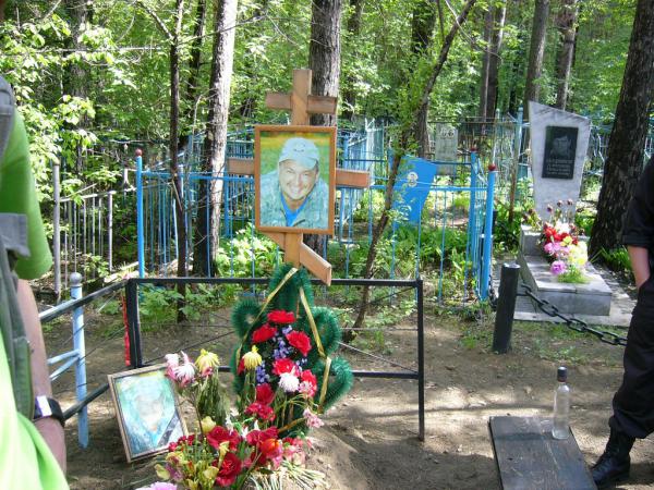 bizon-2010_00000.JPG