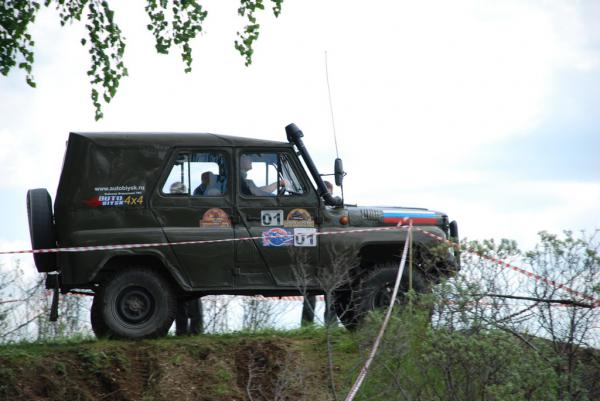bizon-2010_00018.JPG