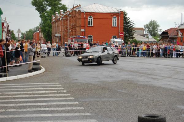 DSC_1284.JPG
