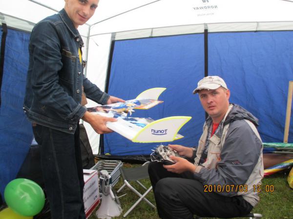 IMG_0131.JPG