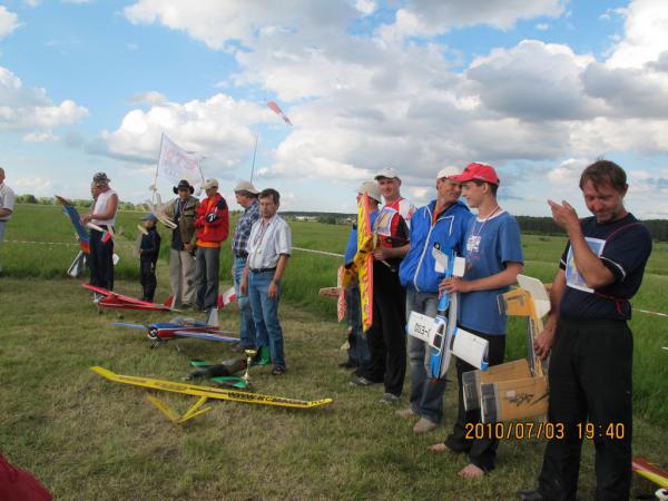 pilot_03-07-10_00277.JPG
