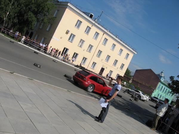 IMG_1272.JPG