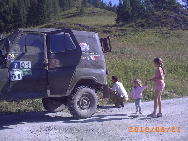 PICT0018.JPG