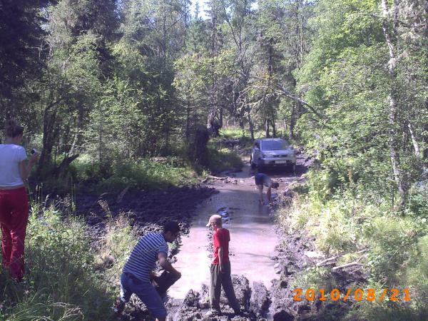 PICT0046.JPG