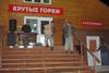 dsc_4039_t1.jpg