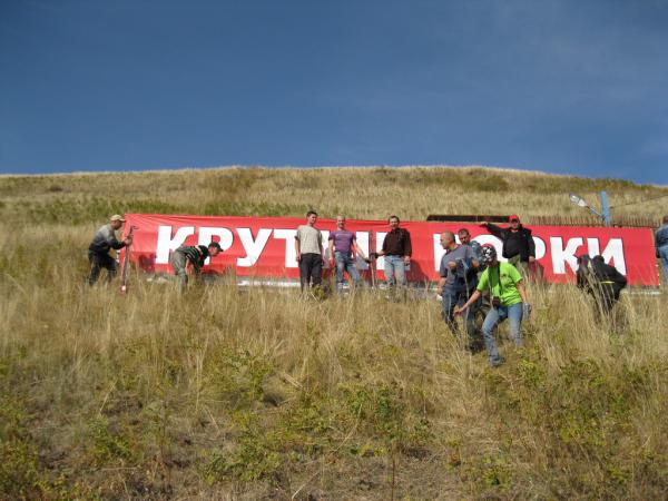 IMG_0240.jpg