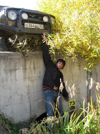 IMG_1521.jpg