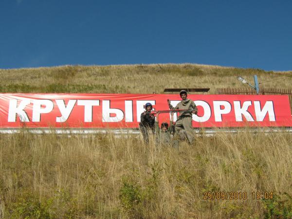 IMG_2558.jpg