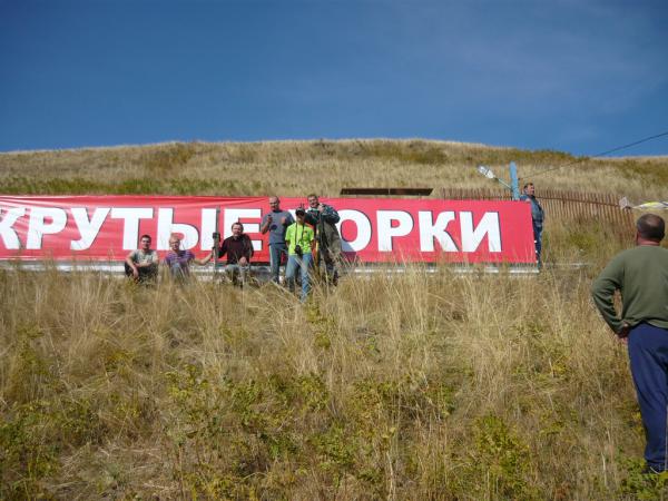 P1020655.jpg