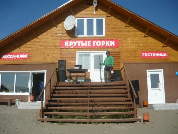 P1040005.jpg