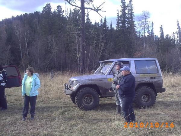 PICT0003.JPG