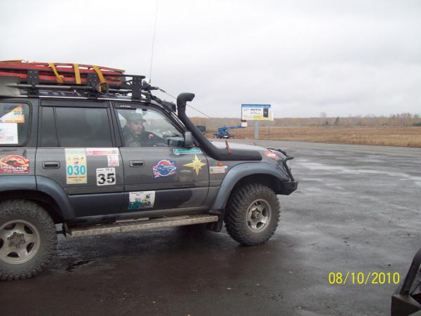 salair_2010_00001.JPG
