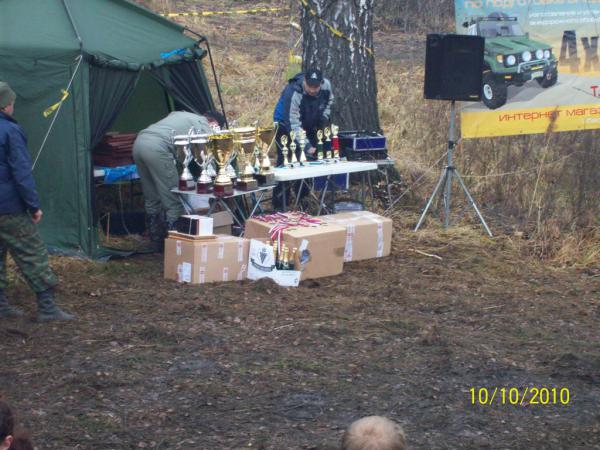 salair_2010_00116.JPG