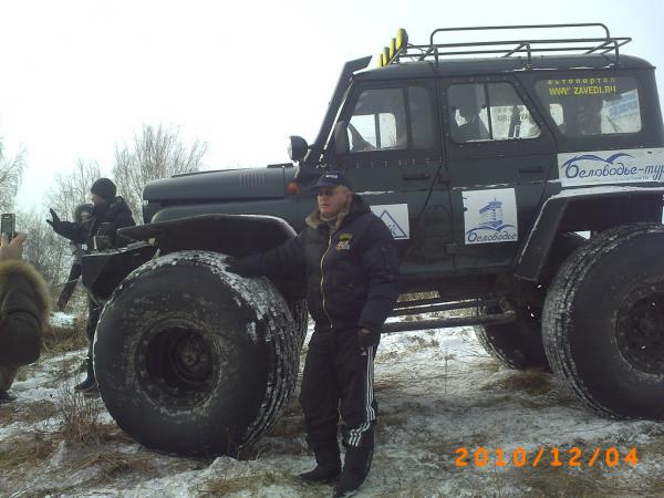 PICT0035.JPG