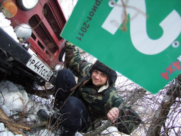 patriot19021100002.jpg
