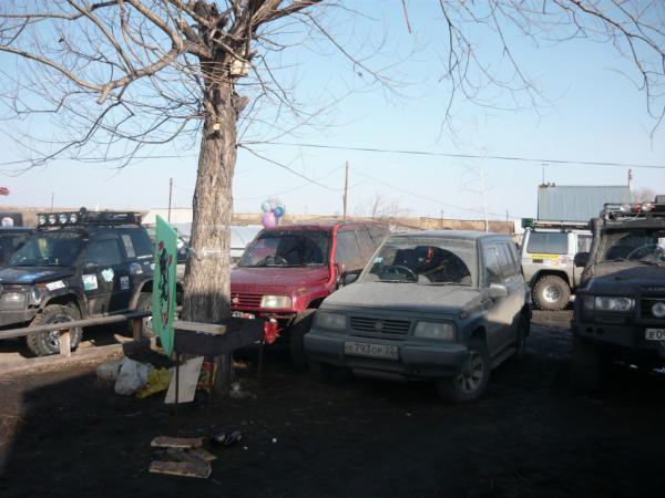 4x4-3D-201100029.jpg