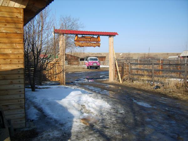 4x4-3D-201100068.jpg