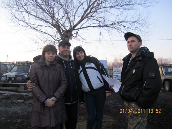 IMG_0245.JPG