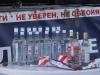 baykal2010_00139_t1.jpg