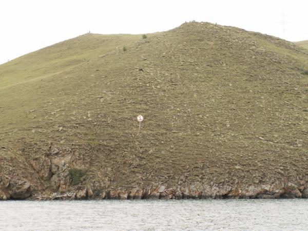 baykal2010_00294.jpg