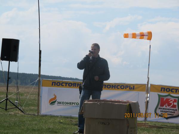 IMG_0024.JPG