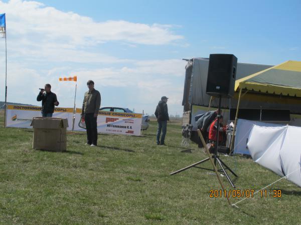 IMG_0026.JPG