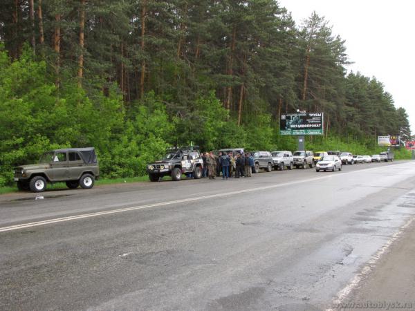 bizon_20110000001.jpg
