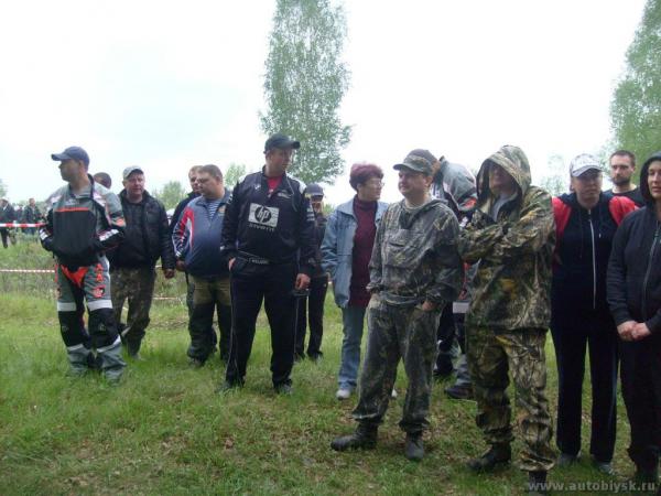 bizon_20110000003.jpg