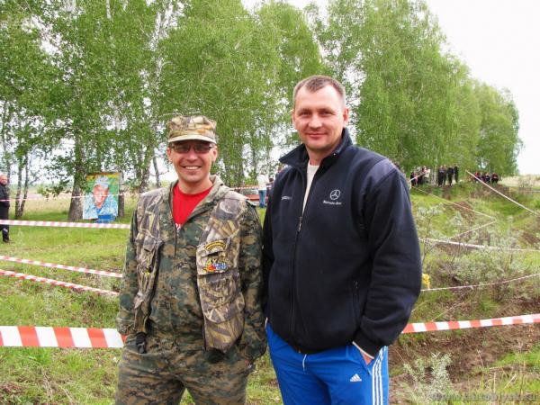 bizon_20110000004.jpg