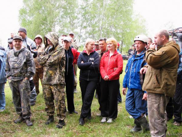 bizon_20110000010.jpg