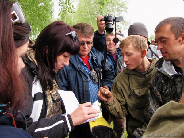 bizon_20110000012.jpg