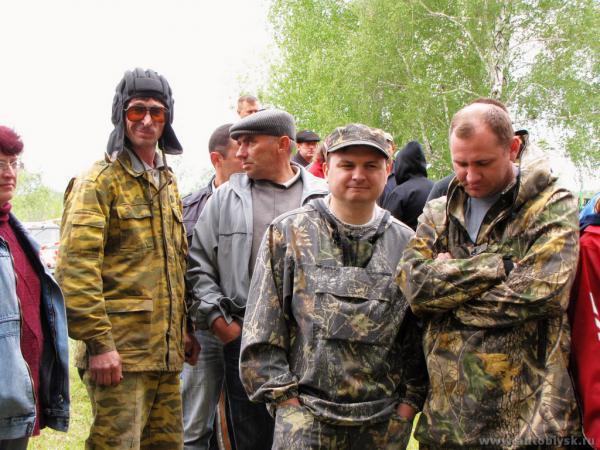 bizon_20110000013.jpg