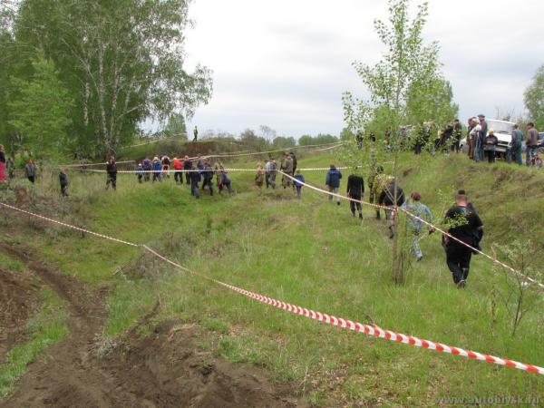 bizon_20110000020.jpg