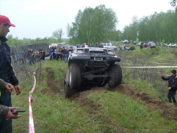 bizon_20110000025.jpg