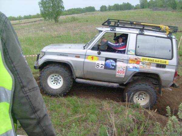 bizon_20110000026.jpg