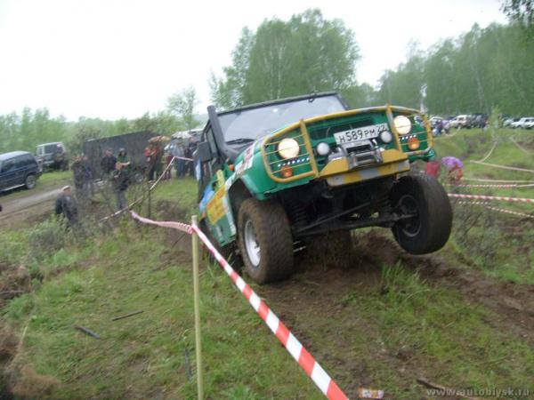 bizon_20110000027.jpg