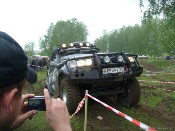 bizon_20110000028.jpg