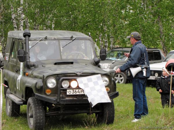 bizon_20110000041.jpg